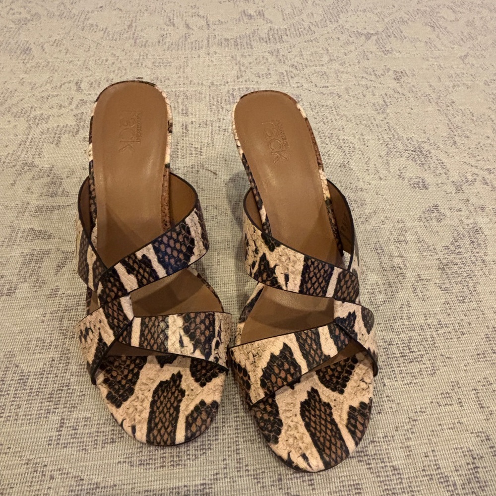 Nordstrom Brown and Black Animal Print Sandals